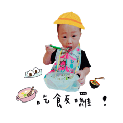 奇奇小宇宙