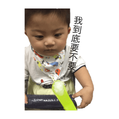 ............！ㄝㄝ