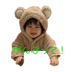 hi_chaaan