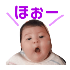 yunon's  stamp