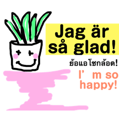 Swedish-thai pronunciation-English