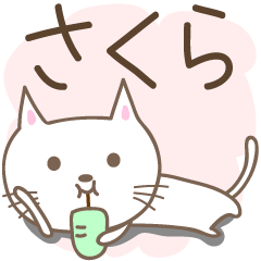 Cute cat stickers for Sakura