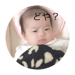 hana_20181217225511