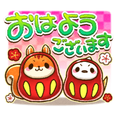 Risu&Kotori New Year's holiday Sticker