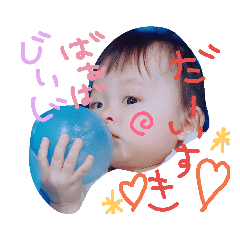 Erin_20181214150319