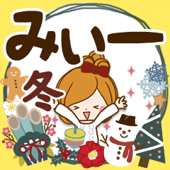 Winter sticker of mi-