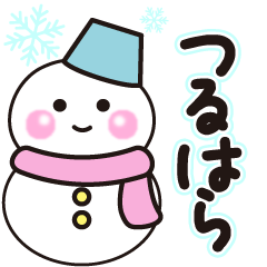 tsuruhara winter sticker