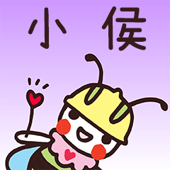 Happy Beebuu* XiaoHou only