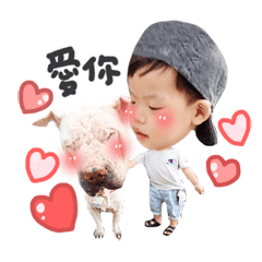 Bibi 3 ♥