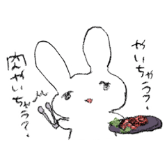 Melty Rabbit Sticker