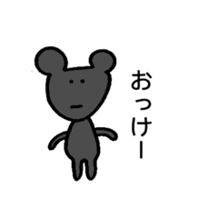 take_20181217004934