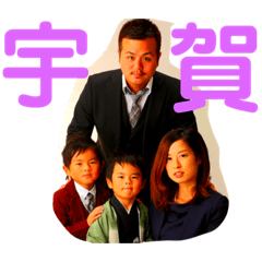 taro_20181214