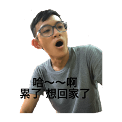 1邦