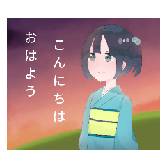 和色之心境原創物語