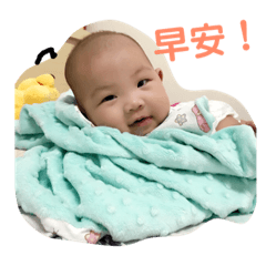 可愛寶貝蛋的問候心情