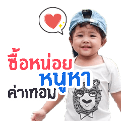 kwankao 3