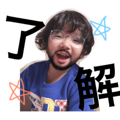 yamachanchan2