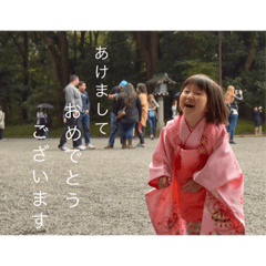 Ayano_20181218081828