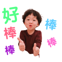 屁孩搞怪日常5