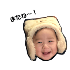 HARUurRUru