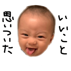 Ken_20181218132812