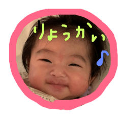 Wagaya no 20181218