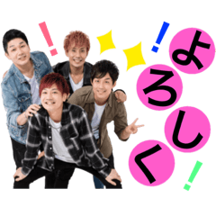 totemonakayoshiyoninndesuyo