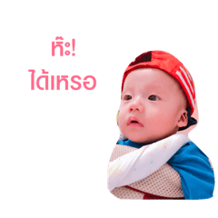 Achi_20181214174439