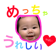 erika_20181218155753