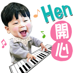 小湯圓生活錄