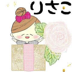 Mafy's happy message::For Risako::