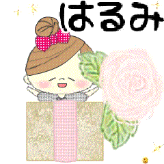 Mafy's happy message::For Harumi::