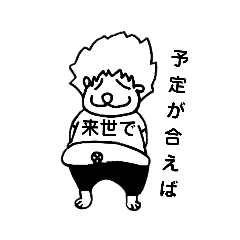 Andy_20181214062344