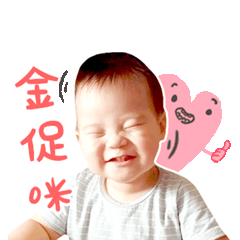 萌寶的逆襲