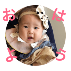 chihiro_20181114153533
