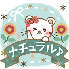 Panda cat, Pannya natural sticker japan2