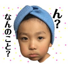 hiiro&wato