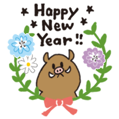 ナチュラルかわいい 冬のお花と動物たち Line スタンプ Line Store