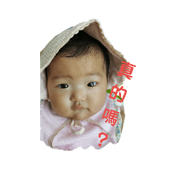 蜜蜜的生活用語#2