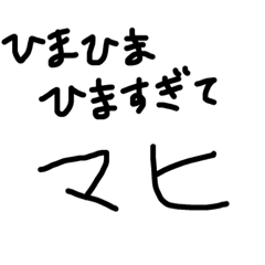 adachi_20181219002741