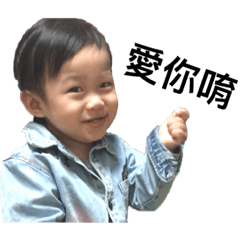 宥宥寶貼圖