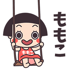Okappa Momoko