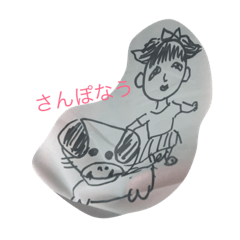 Yamada_20181112231459
