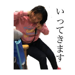 Akira_20181219074527