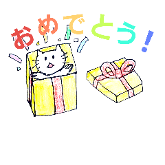 ozenyan sticker