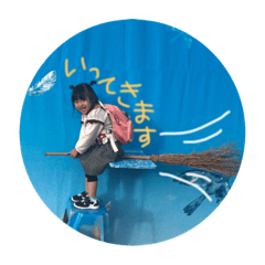 aKane_201811110218522