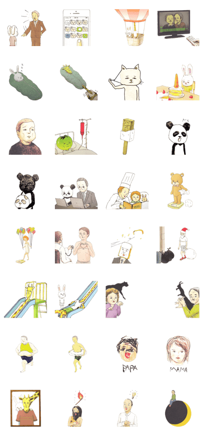 スタンプ無料get ケイゴ式 言葉は不要なシュールスタンプ Stampick スタンピック