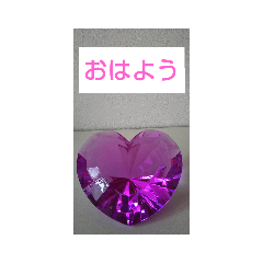megumi_20181218155633