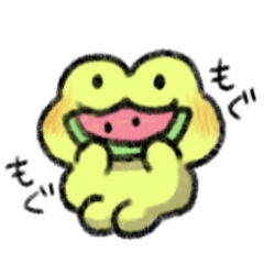 Frog PUKAPU Stamp Part 1