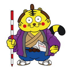 測っ虎 はかっとら Line スタンプ Line Store 測っ虎 はかっとら Line スタンプ Line Store